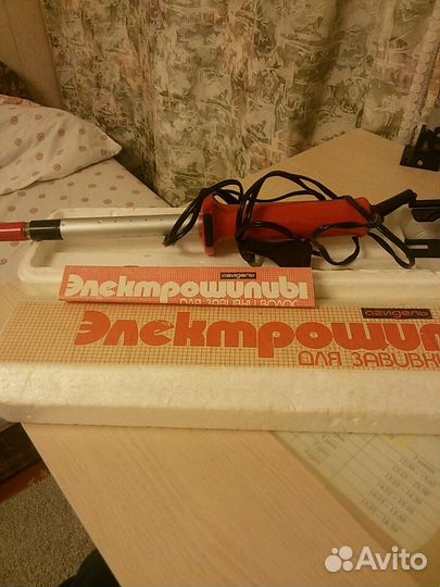 Плойка для завивки волос с пароувлажнителем