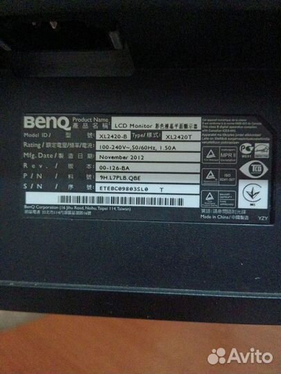 Игровой монитор 144 гц benq