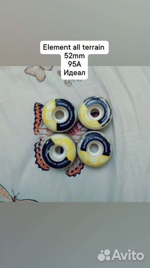 Колеса для скейта element