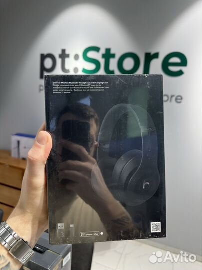 Beats Studio 3 Black