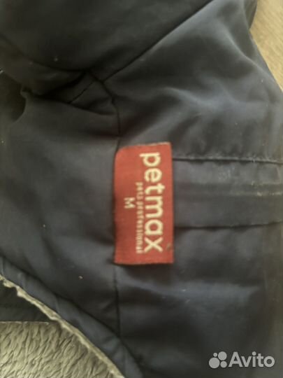 Зимний комбинезон для собаки мелкой породы