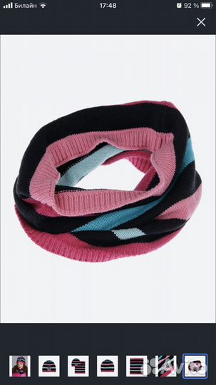 Комплект шапка и снуд для девочки PlayToday