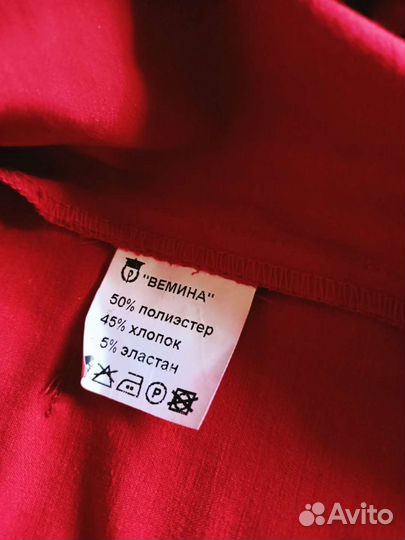 Красное платье