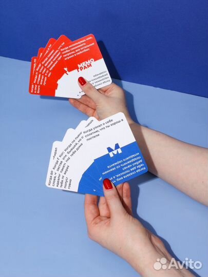 Карточная игра 