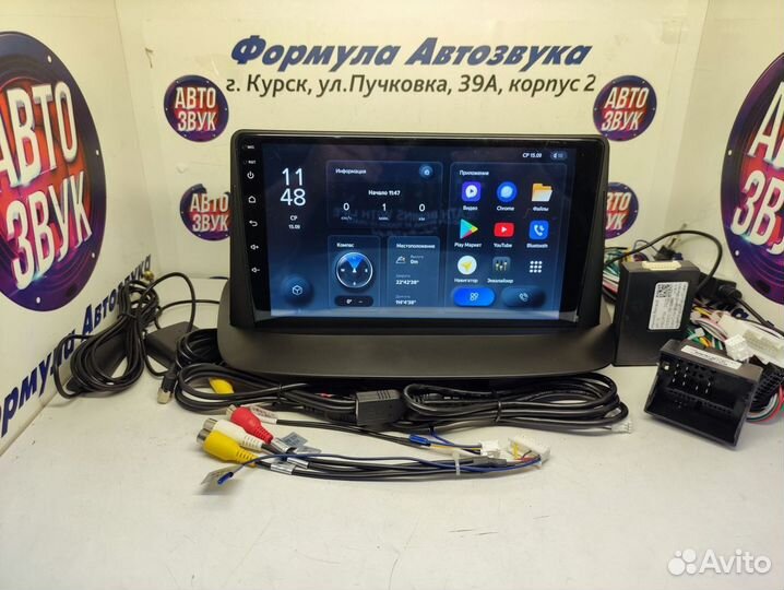 Megane 3 магнитола android Teyes X1 4g 2/32