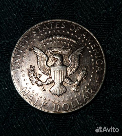 50 центов США 1964 г