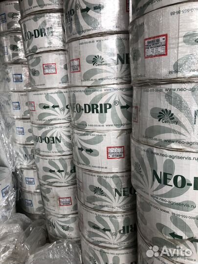 Капельная лента