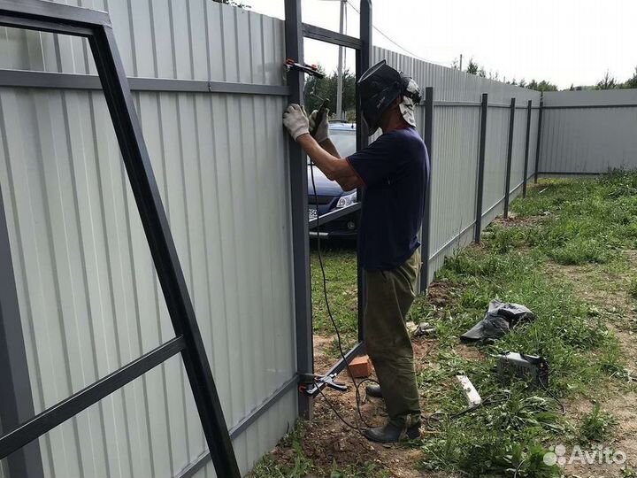 Сварщик монтажник заборов