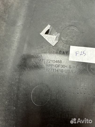 Воздуховод масляного радиатора BMW X3 F25