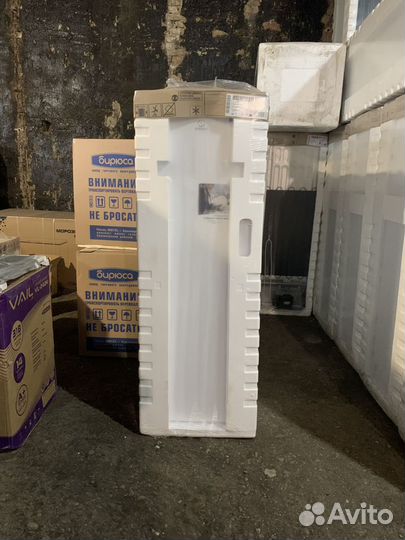 Морозильник indesit DFZ 5175