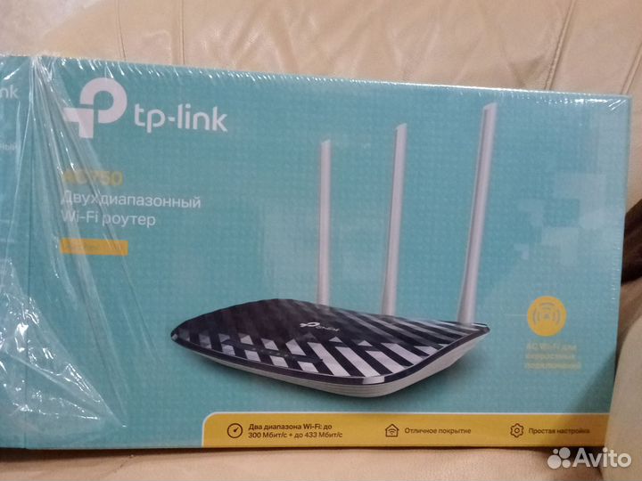 Wifi роутер TP link