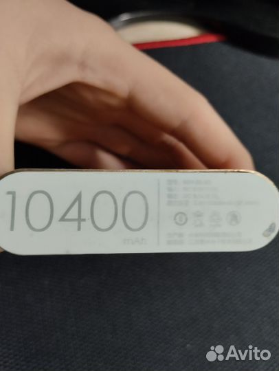 Повербанк xiaomi 10400