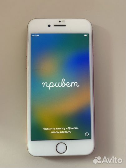 iPhone 8, 64 ГБ