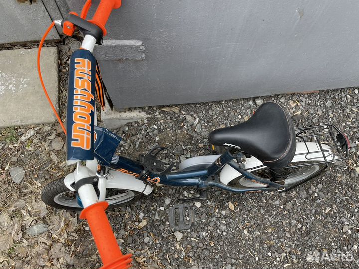 Велосипед детский колеса 14