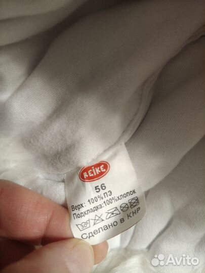 Зимняя тёплая шапка для девочки 56 размер