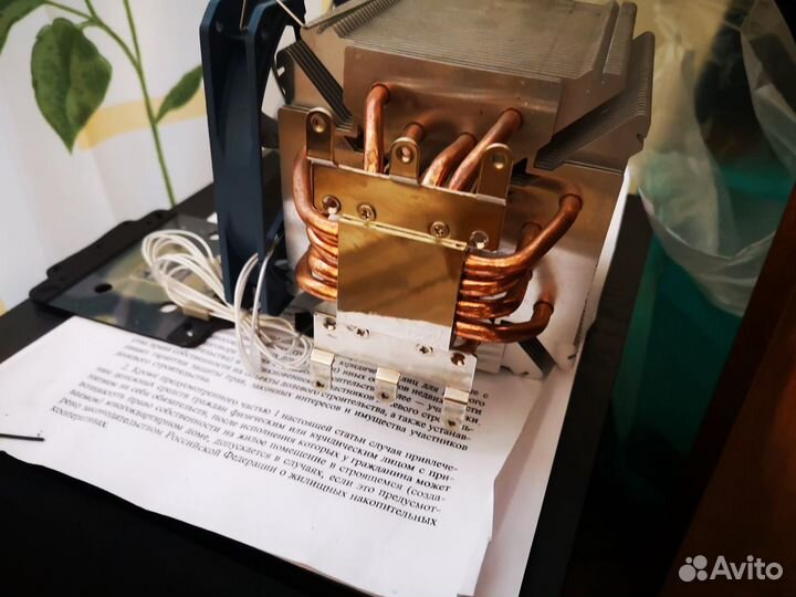 Топ кулер Scythe Ninja 3 rev.B 250w Tdp