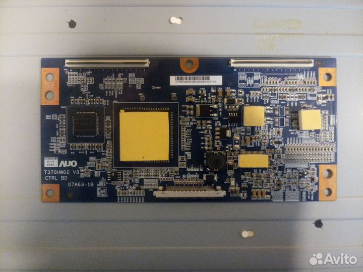 Philips 37PFL5603S/60, 37PFL7603D/10,42PFL7603S/60