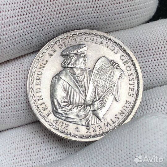 Медаль. Веймар. Кёльн. Германия. 1928