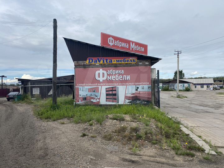 Торговая площадь, 550 м²