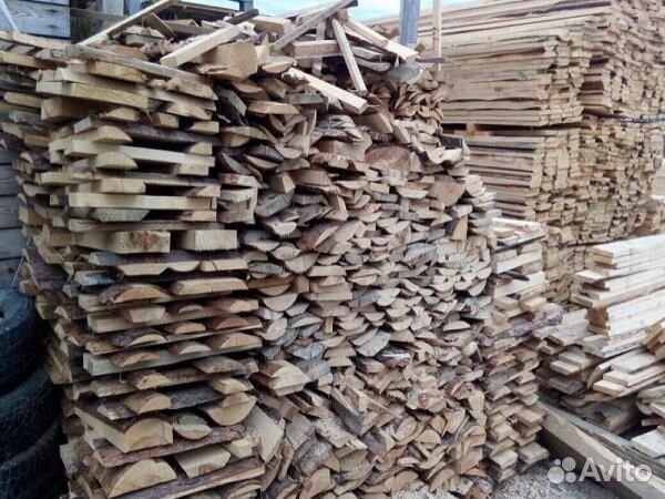 Горбыль сухой