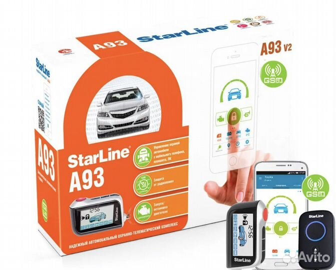 Starline A93 2can 2lin eco