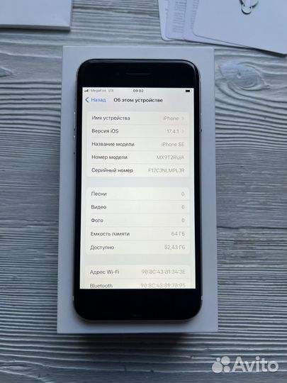 iPhone SE (2020), 64 ГБ