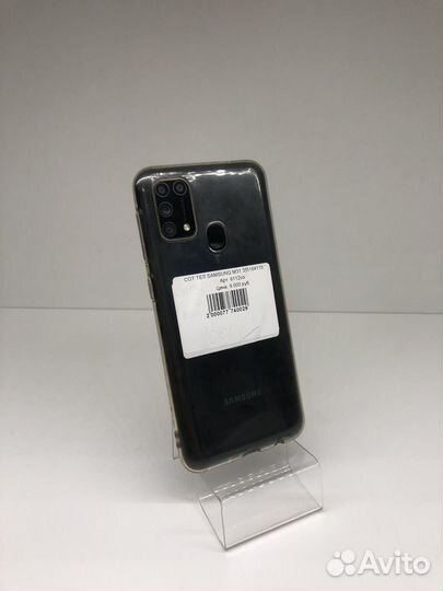 Samsung Galaxy M31, 6/128 ГБ