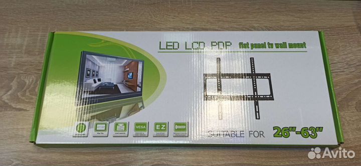 Кронштейн для телевизора 26-63 дюйма, новый