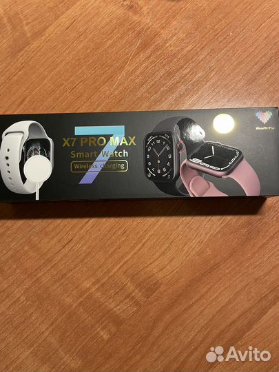 Часы х7 pro max SMART watch