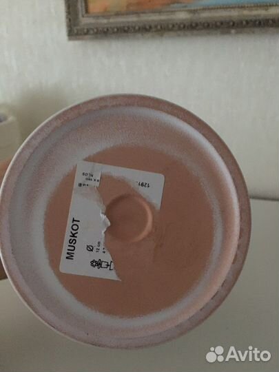 Цветочный горшок IKEA