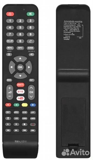 Универсальный пульт для TV Supra Rolsеn Vityаz