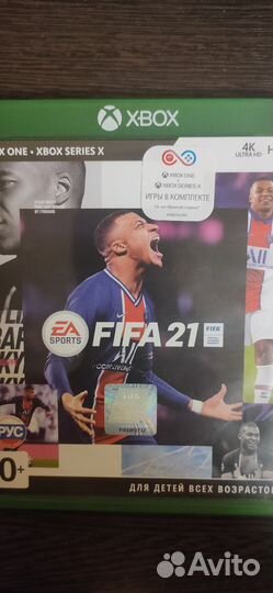 Фифа 21