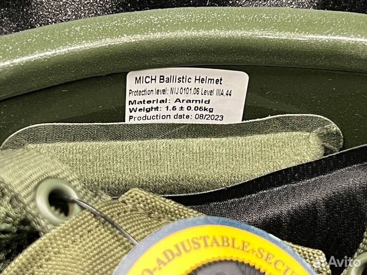Кевларовый тактический баллистический