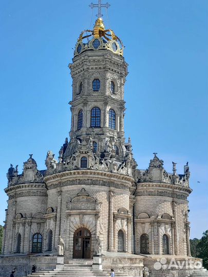 Набор на финансовое благополучие