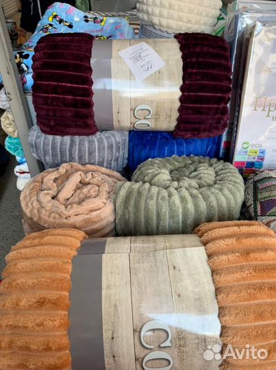 Плед бубоны, полоска, кубик, версаче