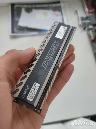 Оперативная память ddr3