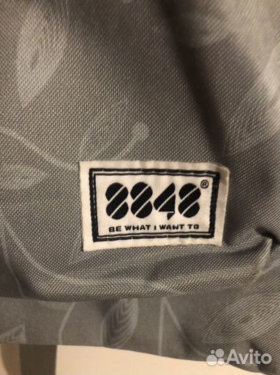 Рюкзак школьный