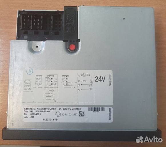 Тахограф (симулятор) электронный D-78052