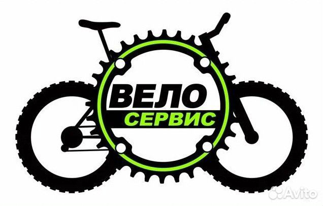 Ремонт и обслуживание велосипедов