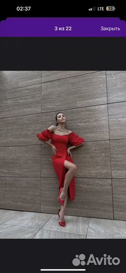 Вечернее платье 42 44