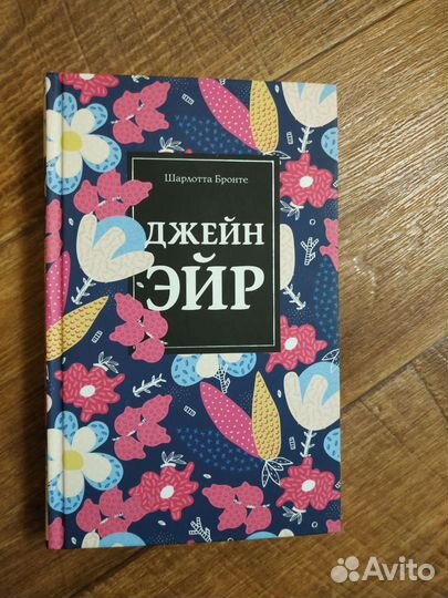 Книги (классики)