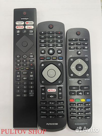 Пульты ду для телевизора erisson,lux,новый