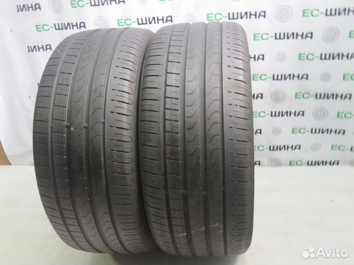 Pirelli Scorpion Verde 255/45 R20