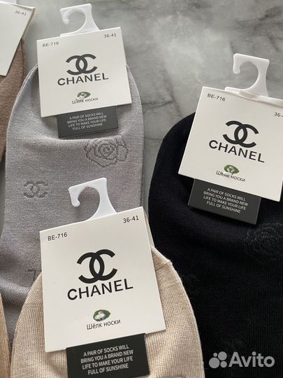 Носки женские chanel 5 шт