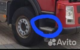 Продам баноты вылет 135 и 120