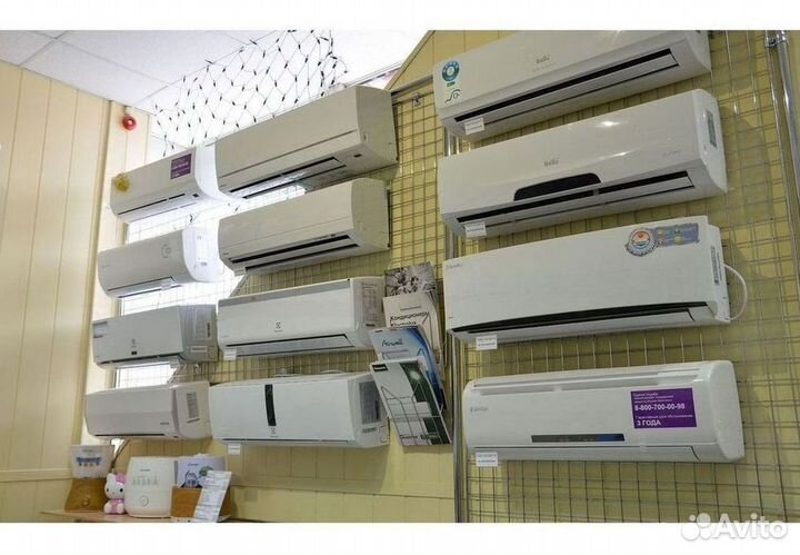 Кондиционер / большой выбор