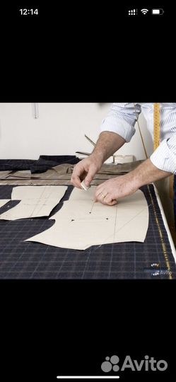 Закройщик портной