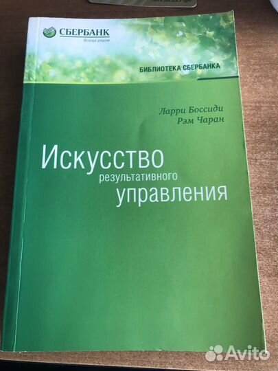 Книги по инвестированию