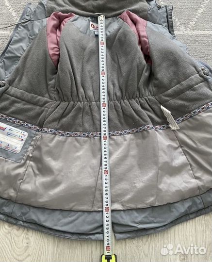 Куртка весна осень