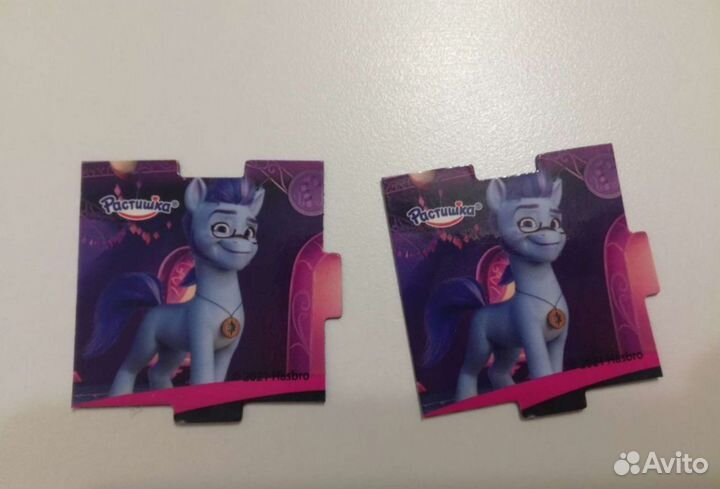 Магниты Растишка Щенячий патруль и my little pony